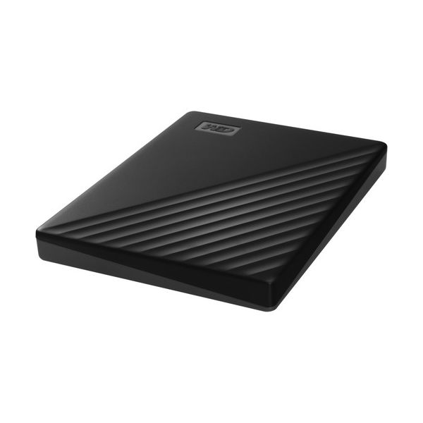 Computer Hardware Services N.V. - WD 2TB My Passport USB 3.2